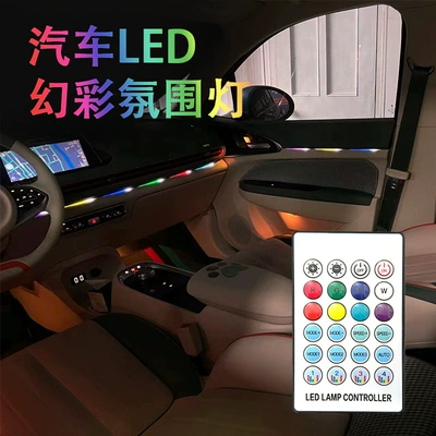 plug-and-play decorative light, Other lights