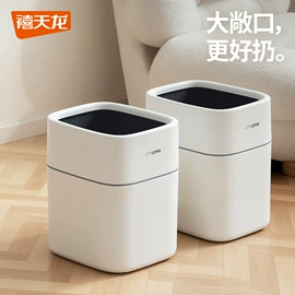 收纳箱;收纳盒;休闲椅/凳