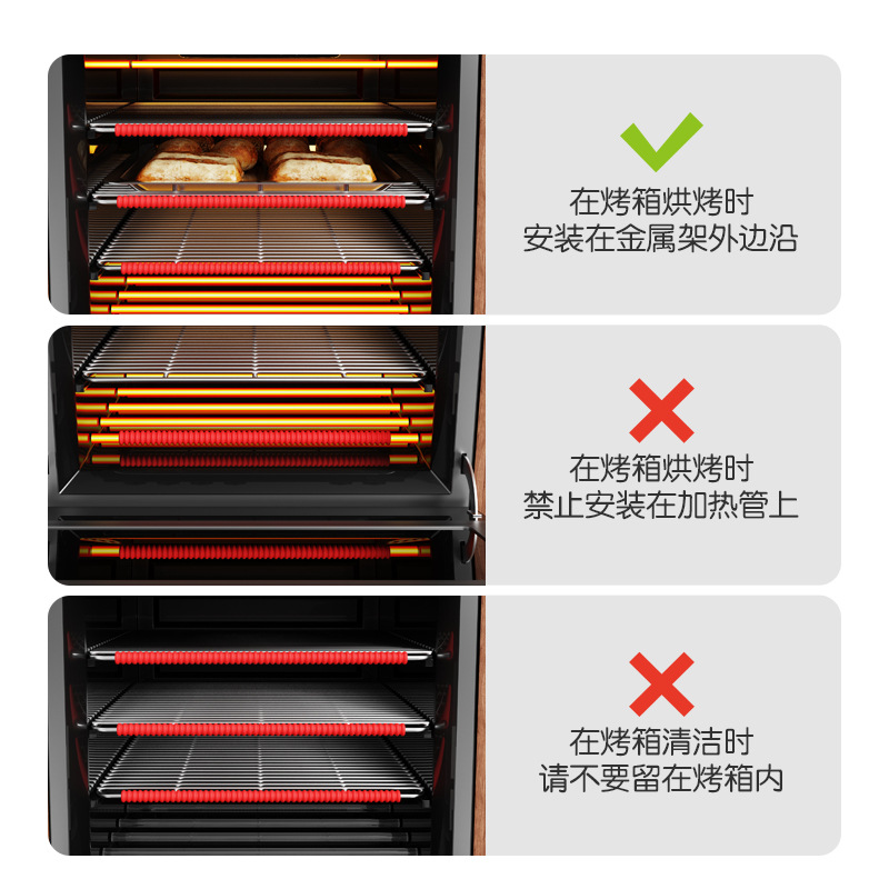 Protector Térmico para Rejilla de Horno 2 y 4 Piezas de Silicona Anti-quemaduras image 5
