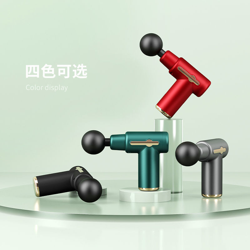 電気筋膜ガン筋肉リラクゼーション背中マッサージ家庭用小型頚椎マッサージハンマー多機能フィットネスマッサージガンメーカー|undefined