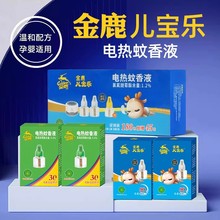 ¹ĸ늟ҺoζȫҺa҃ȼ÷Һ