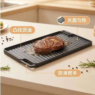 铸铁双面烤盘家用无涂层条纹牛排煎盘户外烧烤盘电磁炉燃气通用