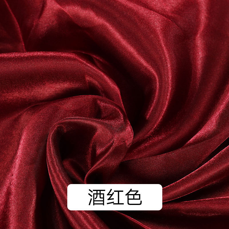 SKU图_酒红色布1张(45 45cm)