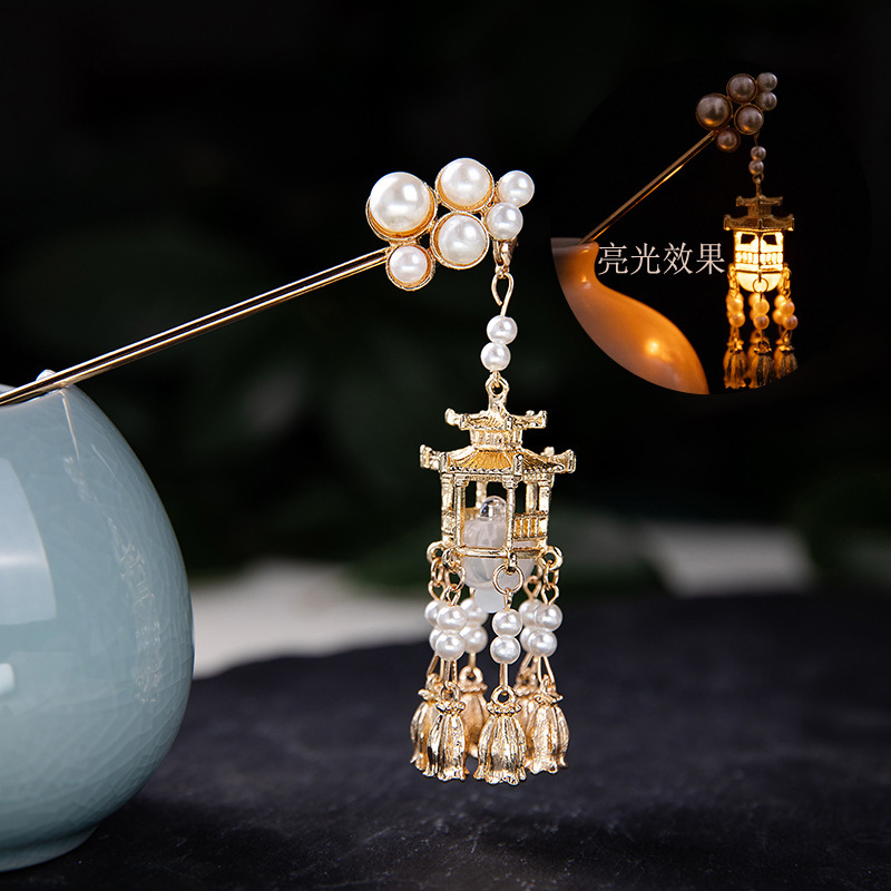 Retro Tassel Palace Lamp Hairpin Feeling Luminous Hairpin Children's Ancient Style Headwear Hanfu Hair Accessories Freshly Produced Versatile Hairpin