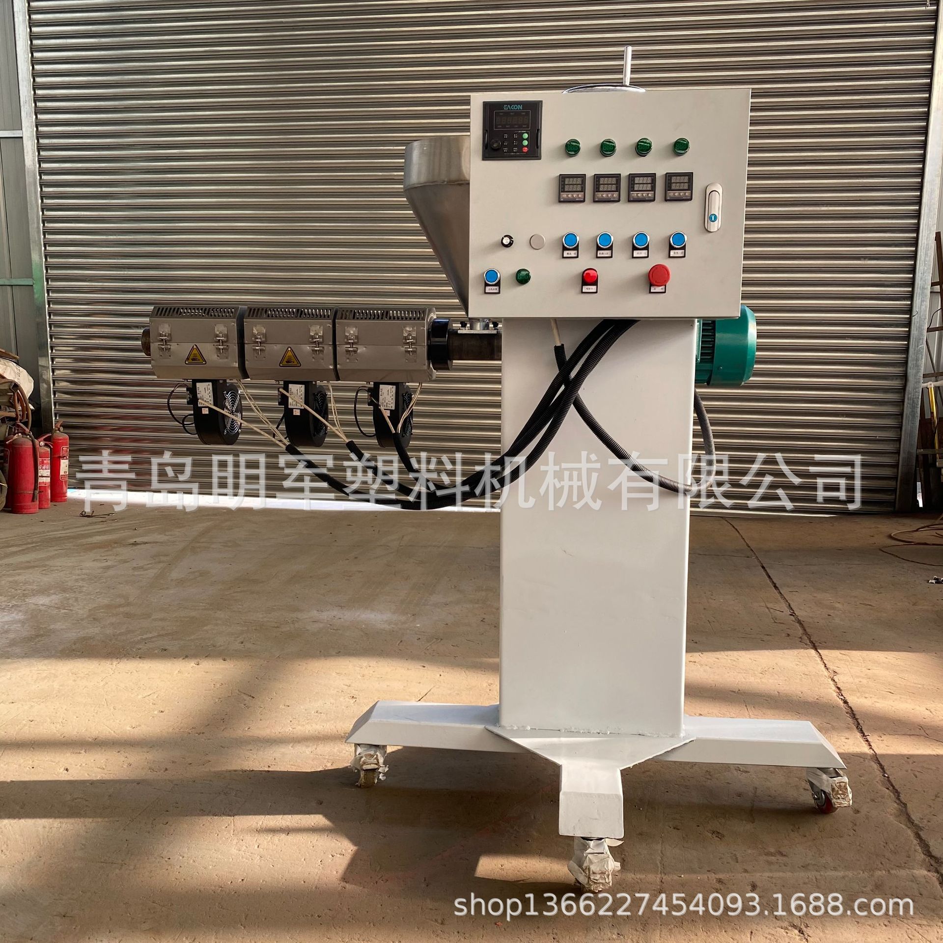 塑料可移动升降式挤出机 实验室挤出机 PVC标线挤出机 小型挤出机