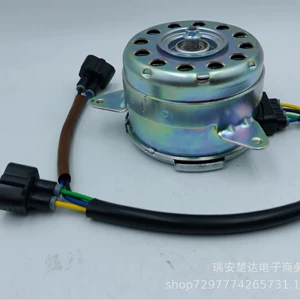 21487-JF01B/21487-JF01A Nissan GT-R avtomobil soyutma ventilyatoru mühərriki
