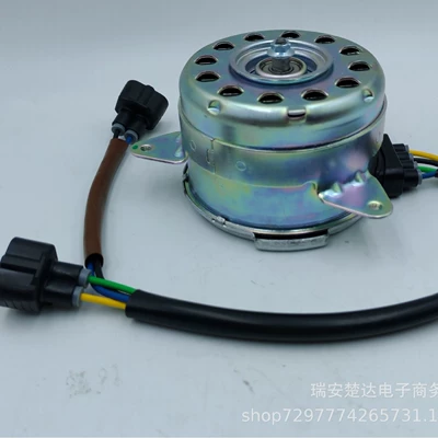 21487-JF01B/21487-JF01A Nissan GT-R car cooling fan motor