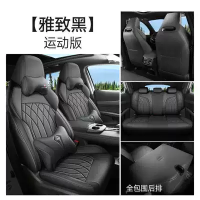 Modelə uyğun (Original) oturacaq örtükləri – Cushions - elegant-black-sport-version-full-rear-seat-coverage-note-the-model-year