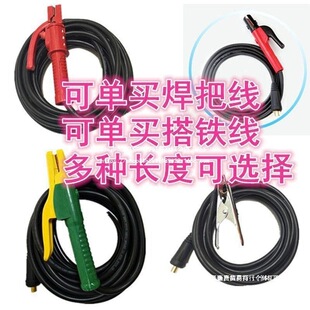 늺��C�����Ѿ����b늺��Q�A��200250����16/18/20/25/35ƽ������