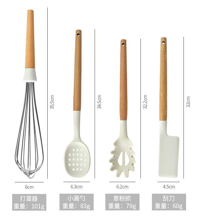 木柄硅胶厨具套装_06