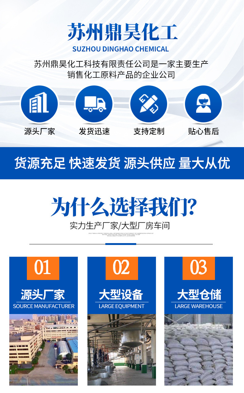 O1CN01y0U9Dl1TKl5xamRGB_!!2206