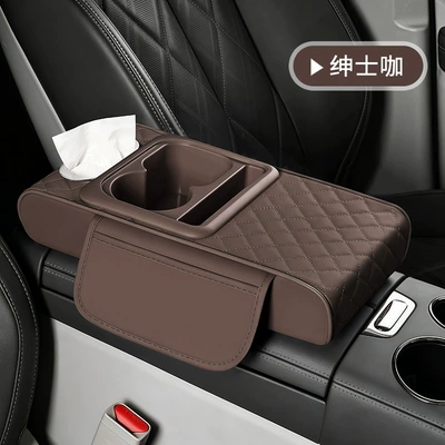 cross-border labeling and shipping, Armrest box pad - brown