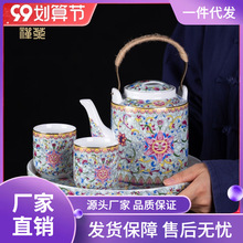 茶具套装家用客厅景德镇中式陶瓷茶杯茶壶整套大容量凉水壶提梁壶