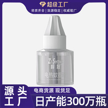 �����Һ��ƿ���l���S�ӟ����Ƶ���������Һ늟�����Һ�oζ�냺