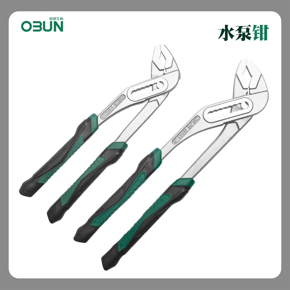 厂家水泵钳可调式管钳大开口万用钳卫浴扳手活动扳手水暖管钳批发