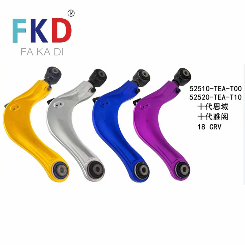 High-Quality Products Are Available for All Honda Models. the Lower Swing Arm Is Adjustable and the Upper Suspension Rear Support Arm Is Available