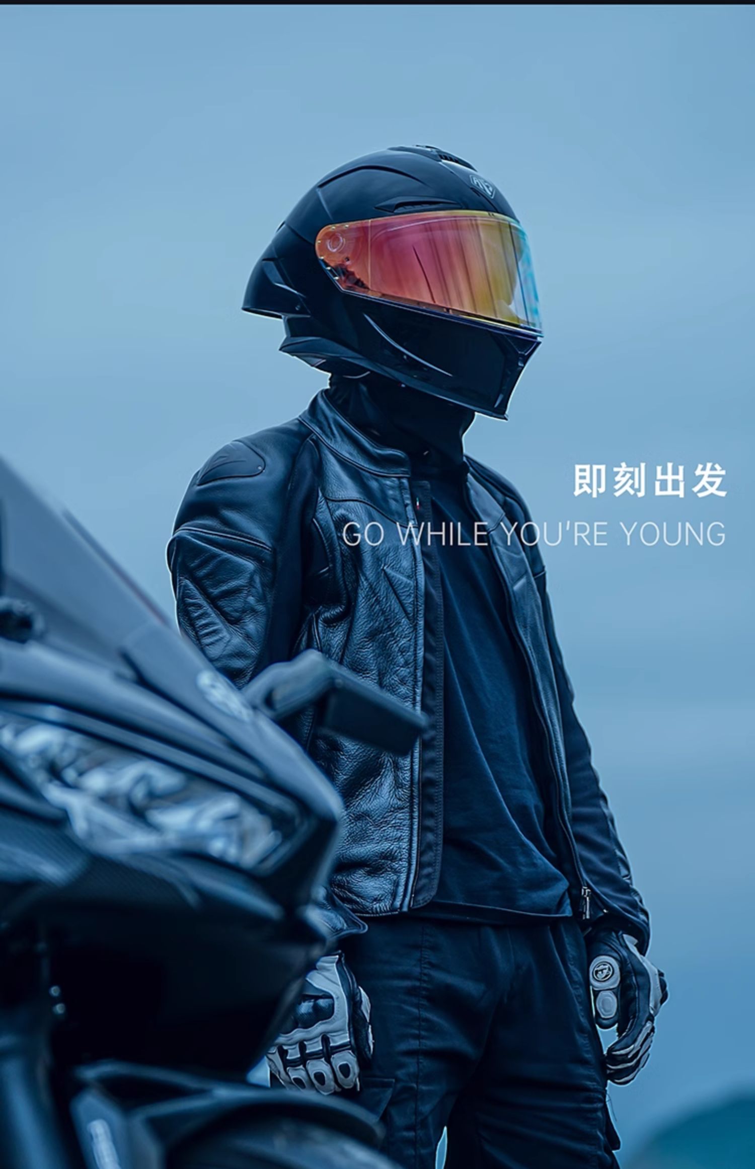 Motorcycle Helmet Men's Bluetooth Double Lens Full Helmet