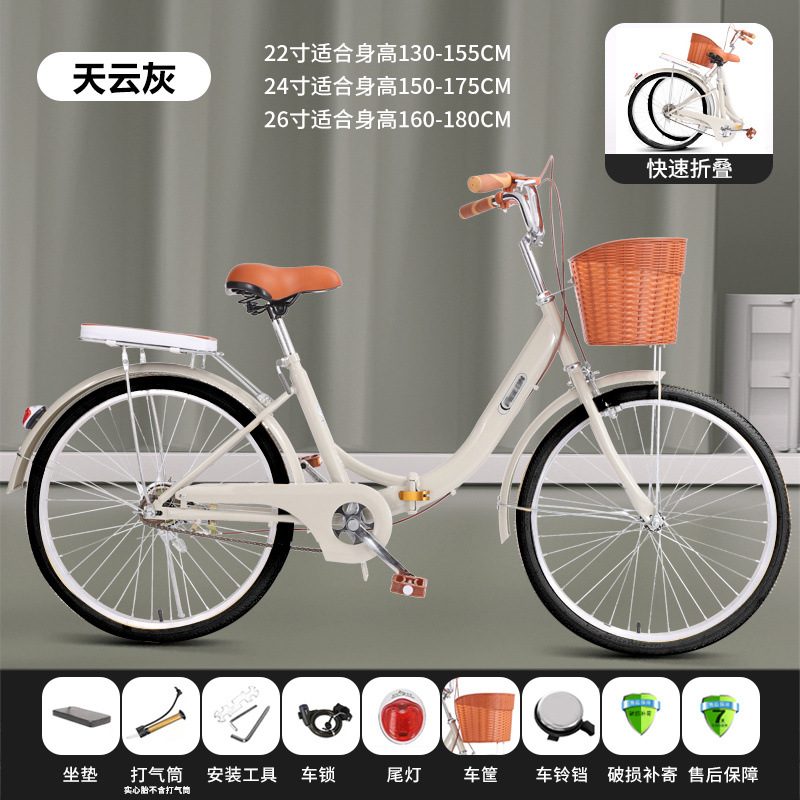 Светло-серая подушка без надувной шины полный подшипник