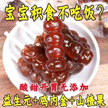 ɽ髴�����������Ԫ�Ǻ��J��ʳɽ��Ǻ��J�u�Ƚ�o����șʳͬԴ