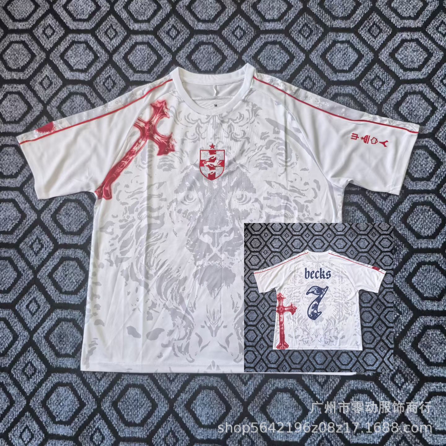 Camisetas de la Selección Nacional México Países Bajos Argentina Portugal Nigeria Brasil Francia Uniformes de Fútbol