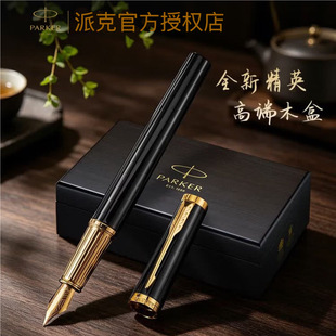 PARKER�ɿ�䓹P��Ӣϵ��īˮ�Pľ�|�Y���̄պ��ֹP���I��䓹P���b