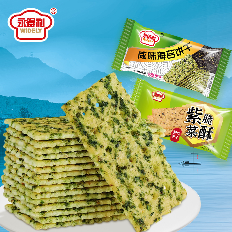 【김+미역】믹스 1.5kg