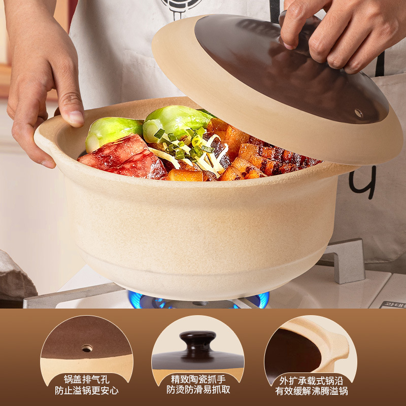 旧式の土鍋の家庭用炊飯器のガスコンロの小さい土鍋の陶磁器の鍋の専用の瓦の鍋のスープは高温に耐えます。|undefined