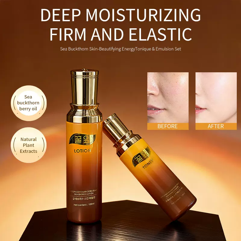 跨境水乳面霜套装秋冬保湿滋润舒缓紧致眼霜精华液面部护理九件套