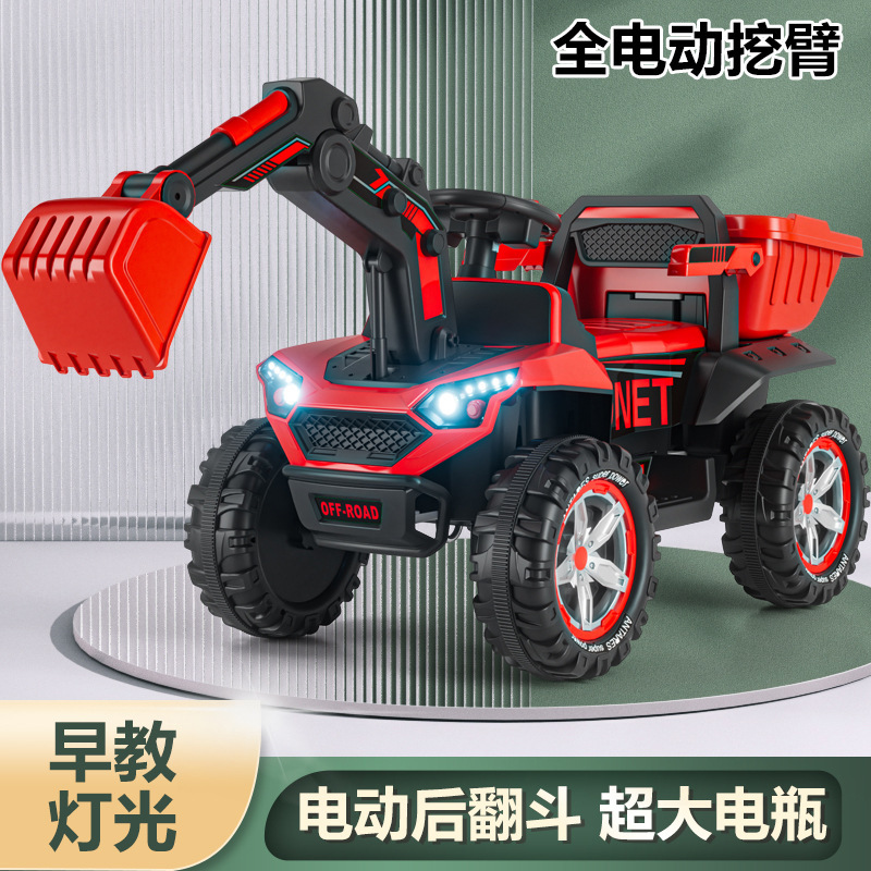 Excavadora para niños super grande para personas, niños y niñas, coche de juguete, coche de playa cruzado, coche eléctrico de ingeniería para niños