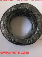 2.5mm���ܽ����z��ɫ�F���z ��Ƥ�F�z ���z���z ������ ������ ��