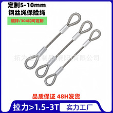 �S�����l�X�׉���䓽z�K 2-10mm�������� 304��������䓽z�K����