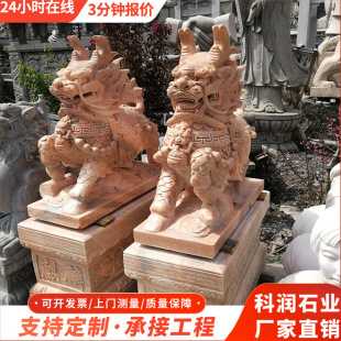 �F؛������ʯʯ���� ��˾�Ƶ꿴�T�[��ʯ���� ������ϼ�t�����b�