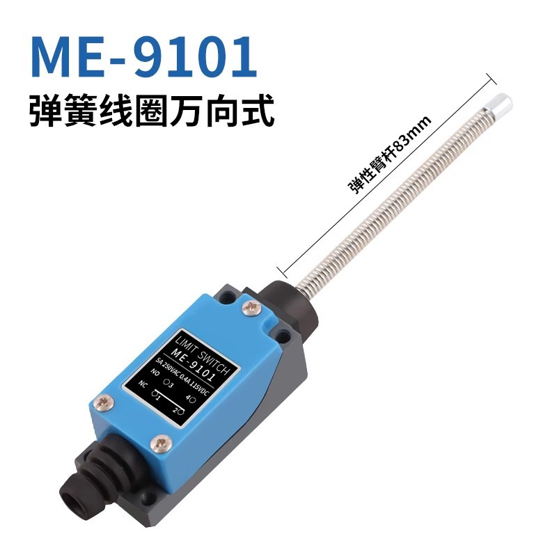 Пределитель маршрута ME-8108 8104 9101 8112 микро-движение, саморазрядный контактного типа ограничитель
