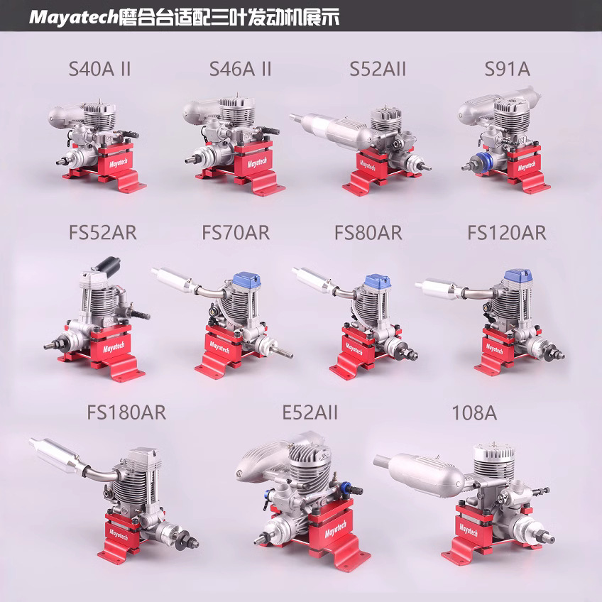 Banco de pruebas motor de gasolina motor MayatechCNC metanol avión modelo motor banco de pruebas FPV