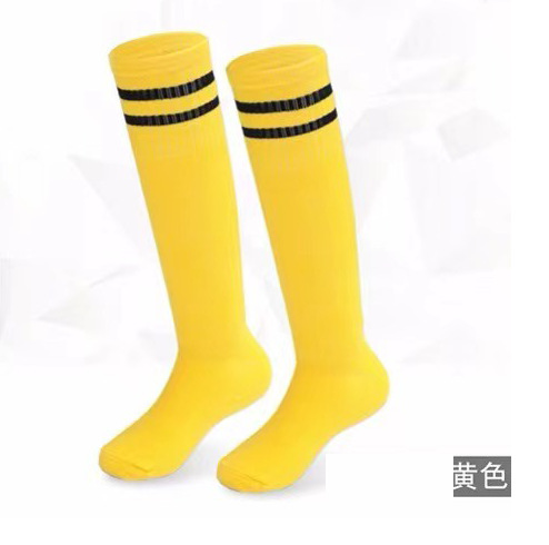 노란색 검정색 테두리