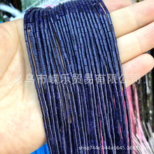 �羳���N��Ȼʯ 2x4mm�A�� �{ɳʯ ������ƷDIY����Ʒ���