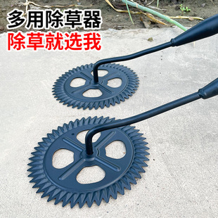 Export sunflower hoe agricultural loose soil weeding artifact household vegetable weeding round small hoe gardening tools
