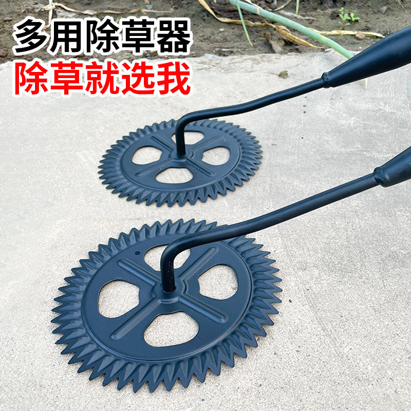 出口太阳花锄头农用松土除草神器家用种菜锄草圆形小锄头园艺工具