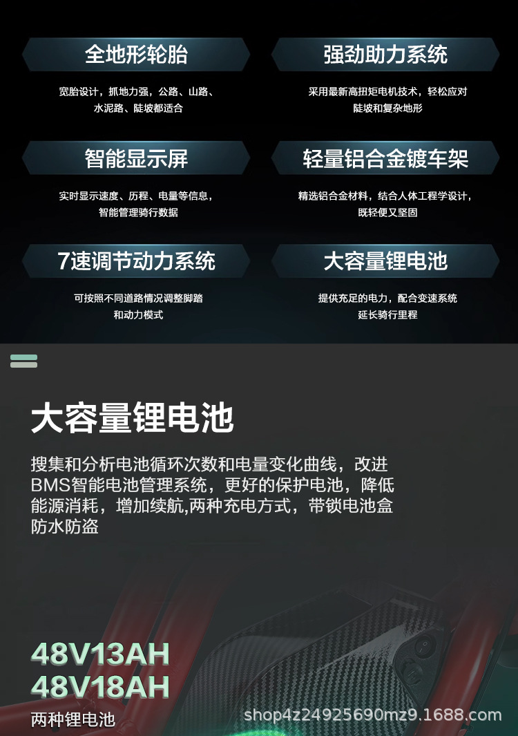 详情页_08.jpg