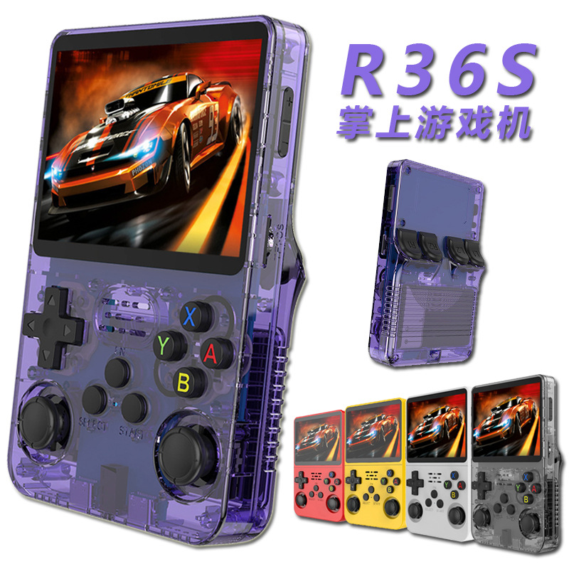 Nueva consola de juegos portátil de código abierto R36S retro GBA arcade clásico FC joystick arcade portátil PSP transfronterizo