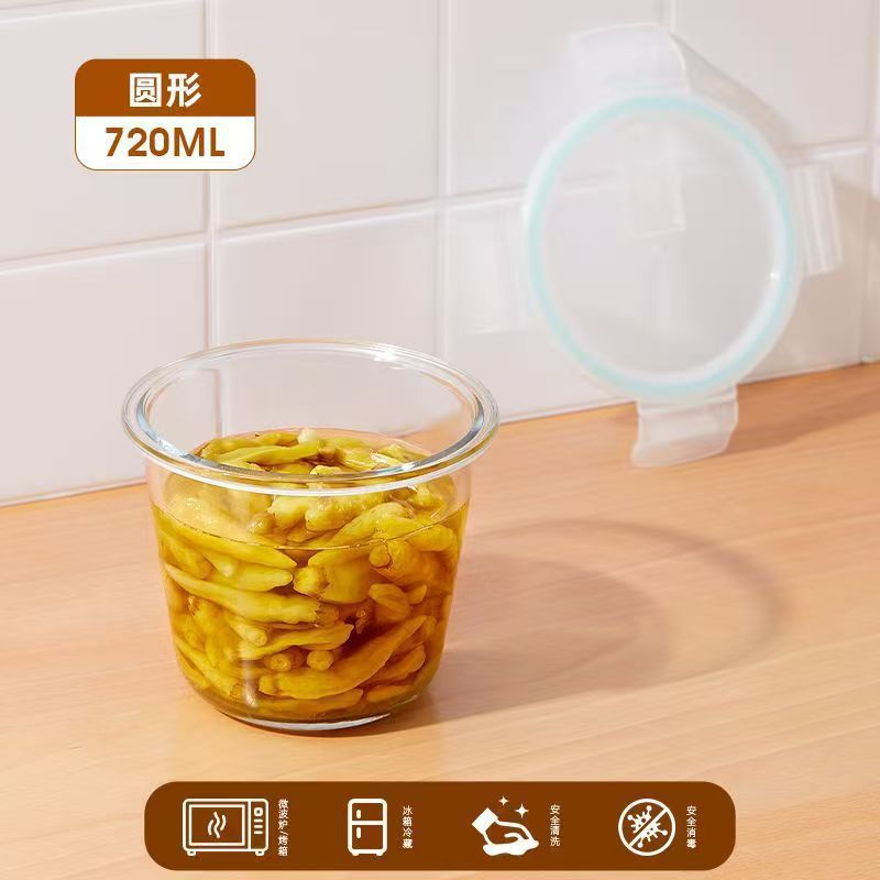 Caja de almuerzo transparente portátil, caja de microondas, congelador especial con cubierta, caja de almuerzo resistente a altas temperaturas, caja de almuerzo blanca