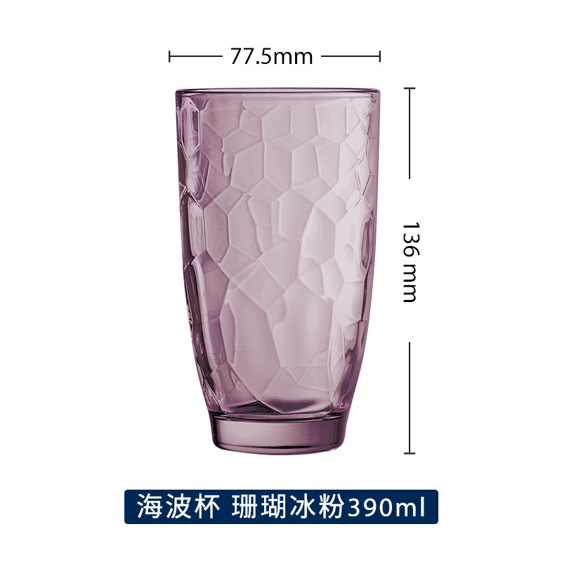 Arcoroc高諾強化グラスレストラン杯ティーカップ耐熱コーヒーカップジュース飲料カップ|undefined