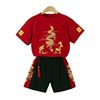 Children's sleeves, summer set suitable for men and women for leisure, children's clothing, Chinese style