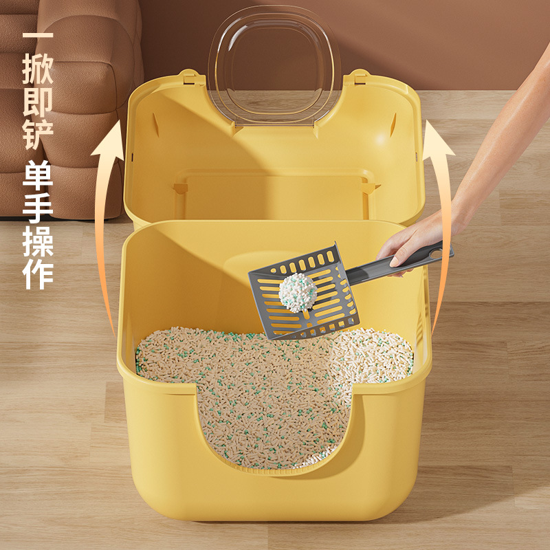 La caja de arena para gatos está completamente cerrada, el inodoro para gatos de gran tamaño, las salpicaduras de arena para gatos, la olla de heces, los productos de limpieza para gatos desodorantes