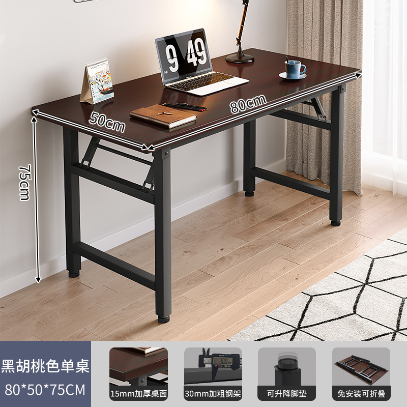 Mesa plegable, mesa para manicura, mesa de comedor sencilla, escritorio para computadora en casa, mesa larga, escritorio de entrenamiento, escritorio para casa de alquiler.