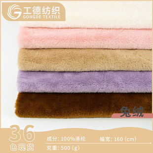 500g�ýqС��ë���� ȫ����ɫ���ýq�� ��ů������߼Ҽ���Ь����
