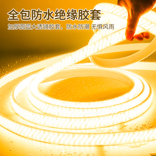 �׹��led���l220v�͏d��픰�ɫ�����������ˮ�Bֳ����������