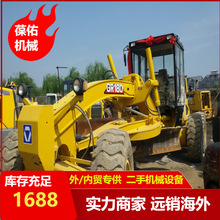 ƷQ׳ڬF؛۶칤180ƽؙC-ֹƽC-180ƽؙC