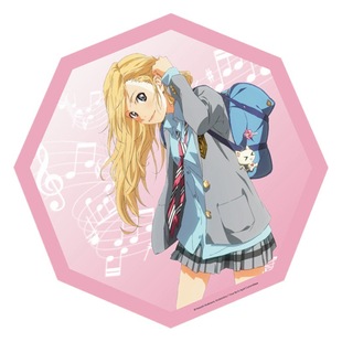 April is your lie umbrella Palace Garden smoked official genuine automatic umbrella