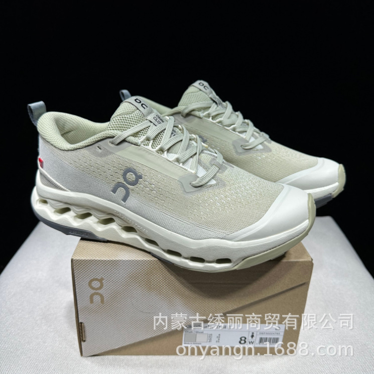 Cross-border PT High Edition Box Cloudsurfer Trail 2 hombre y mujer cómodos zapatos de corrida de fondo amortiguación image 16